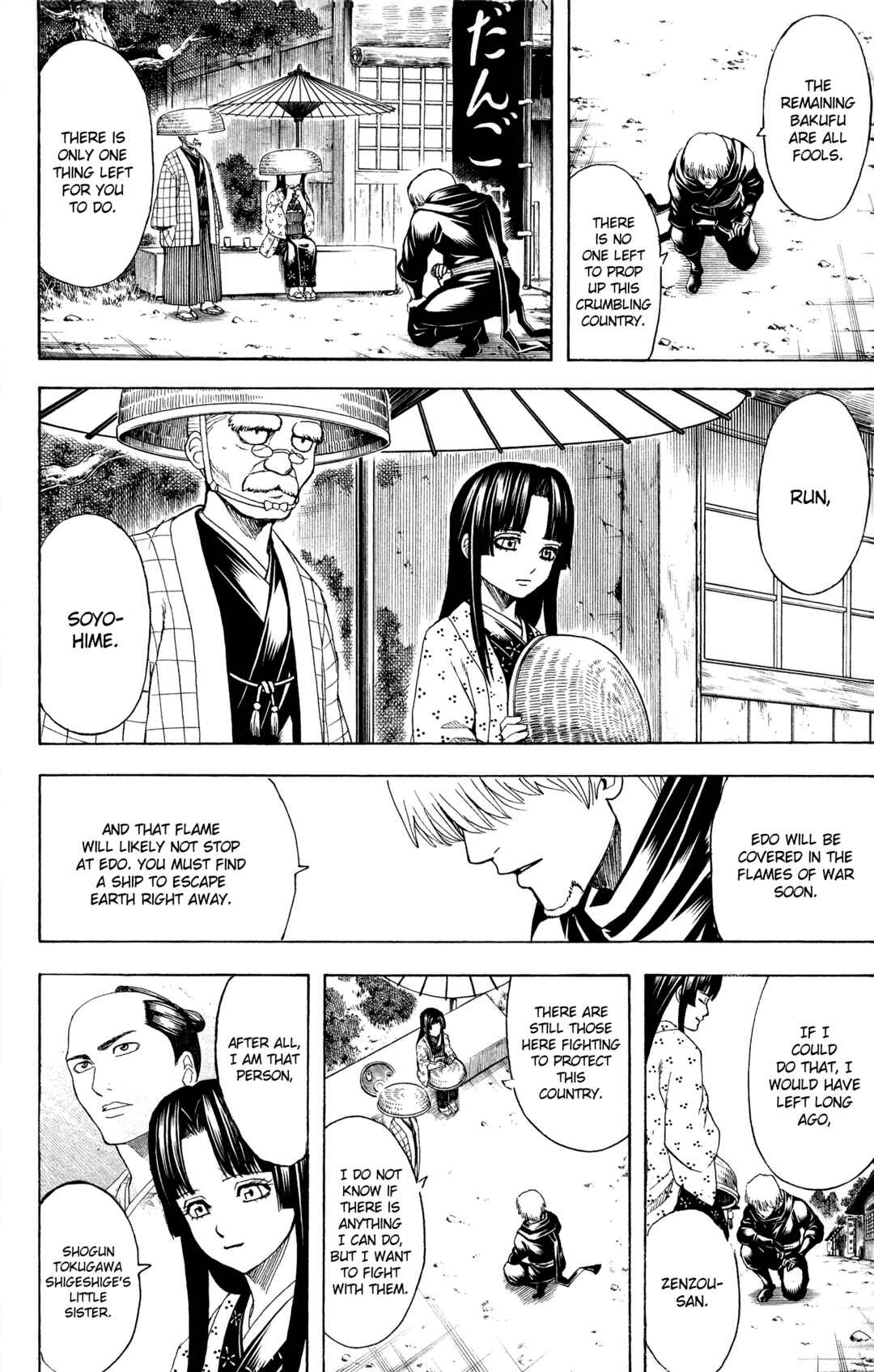 Chapter 603 - Page 10
