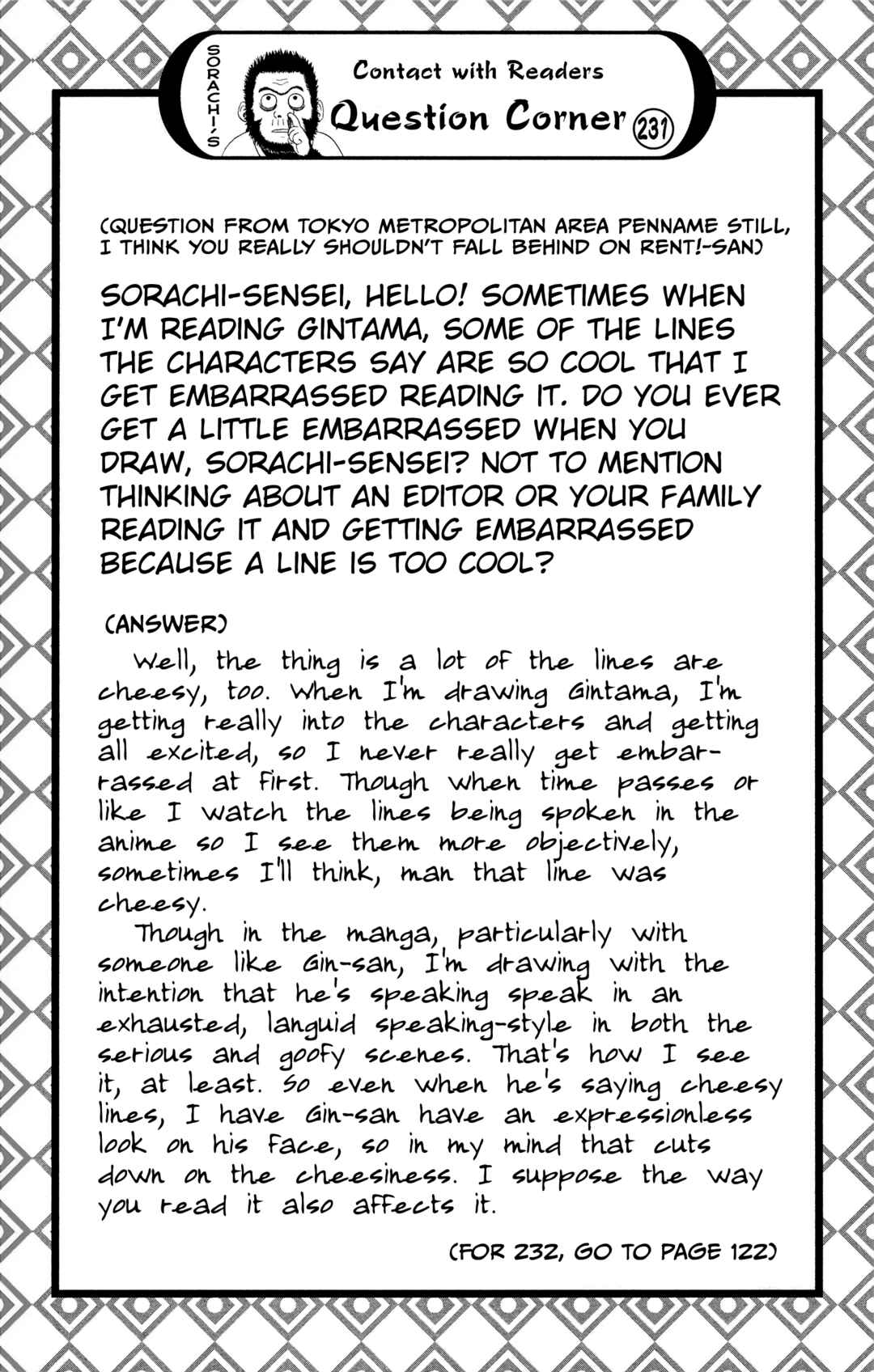 Chapter 603 - Page 18