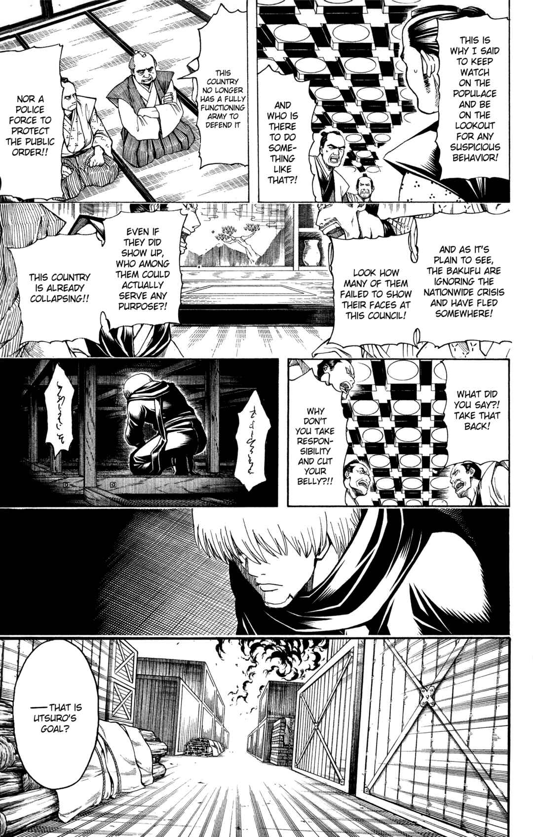 Chapter 603 - Page 3