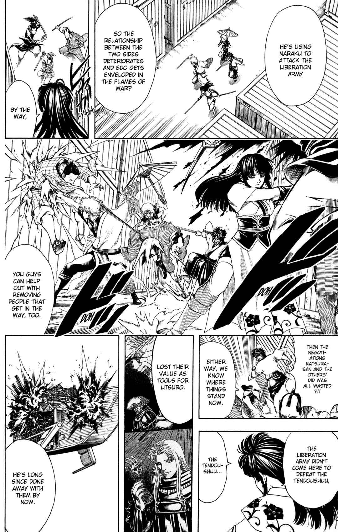 Chapter 603 - Page 4
