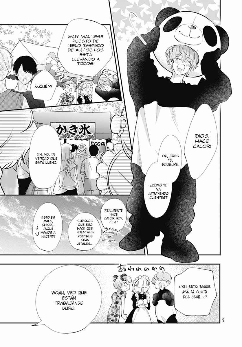 Chapter 12 - Page 12