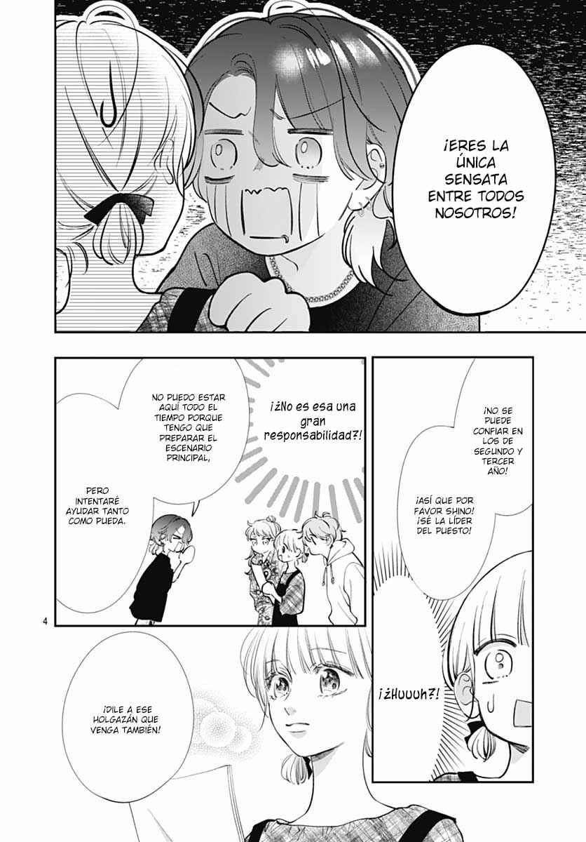 Chapter 12 - Page 7