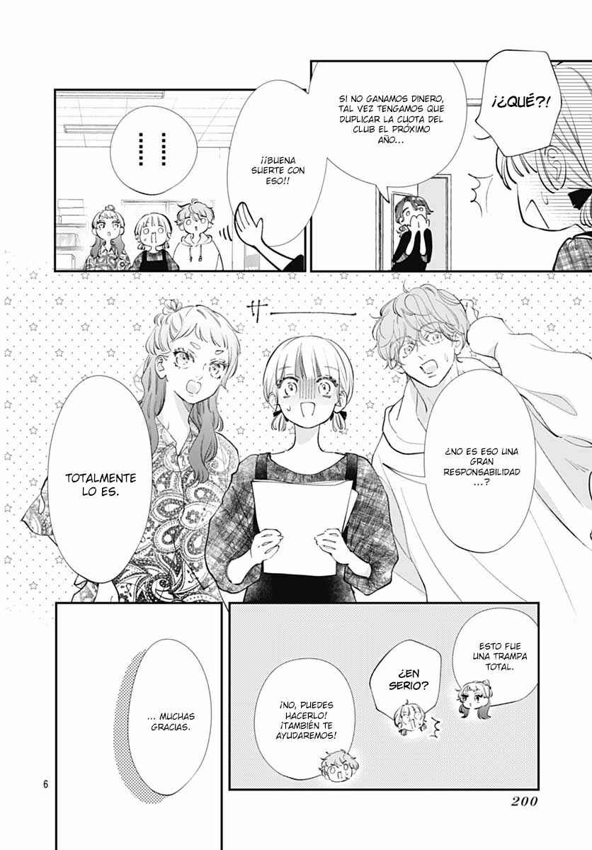 Chapter 12 - Page 9