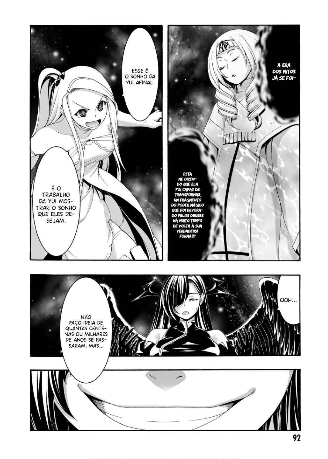 Chapter 152 - Page 17
