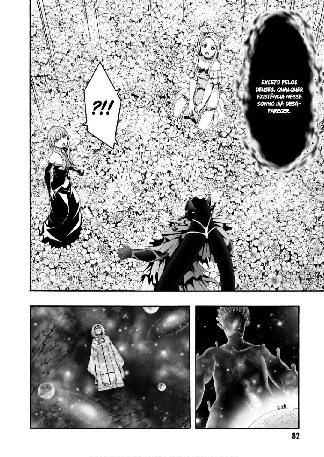 Chapter 152 - Page 7