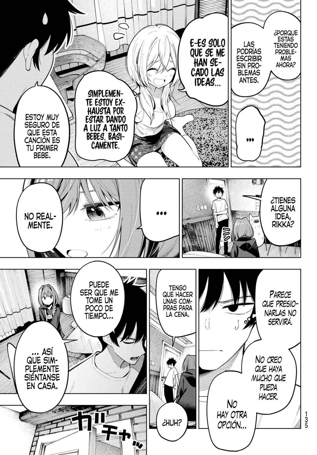Chapter 71 - Page 7