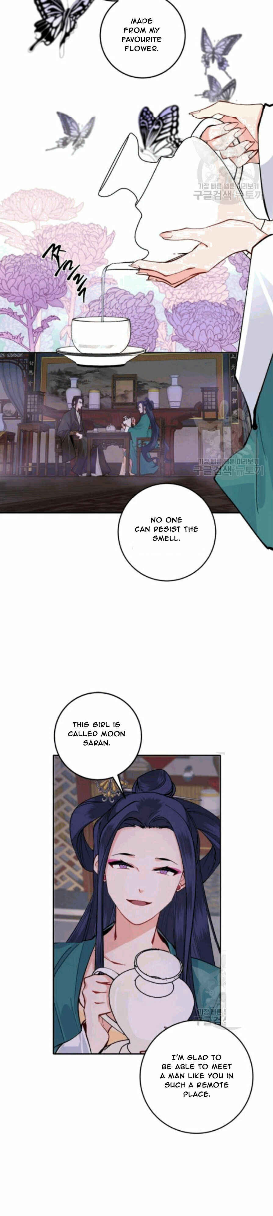 Chapter 96 - Page 12