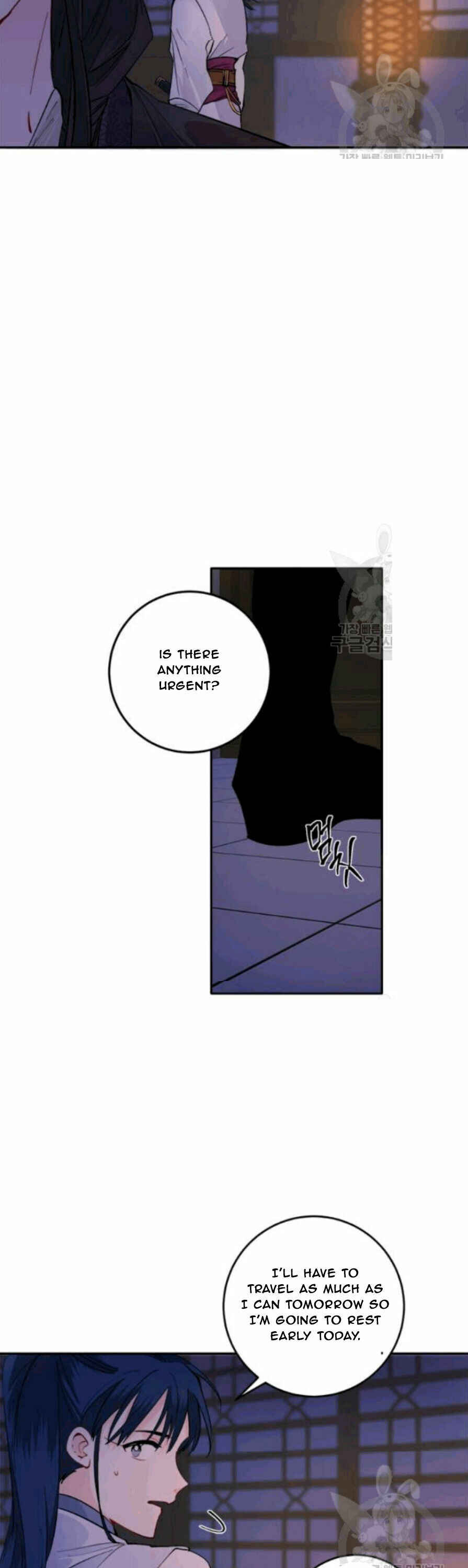 Chapter 96 - Page 19