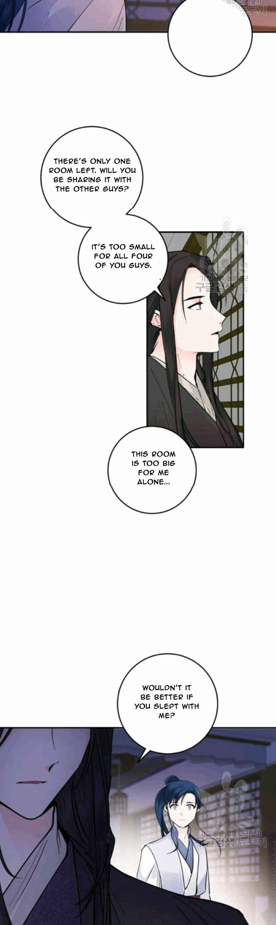 Chapter 96 - Page 20