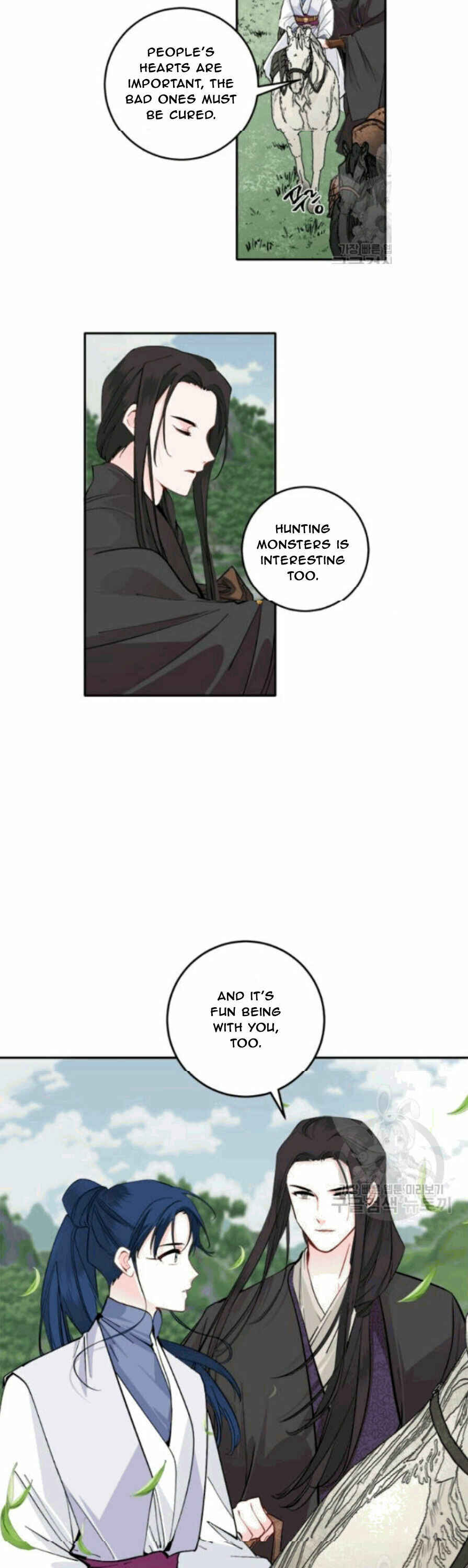 Chapter 96 - Page 6