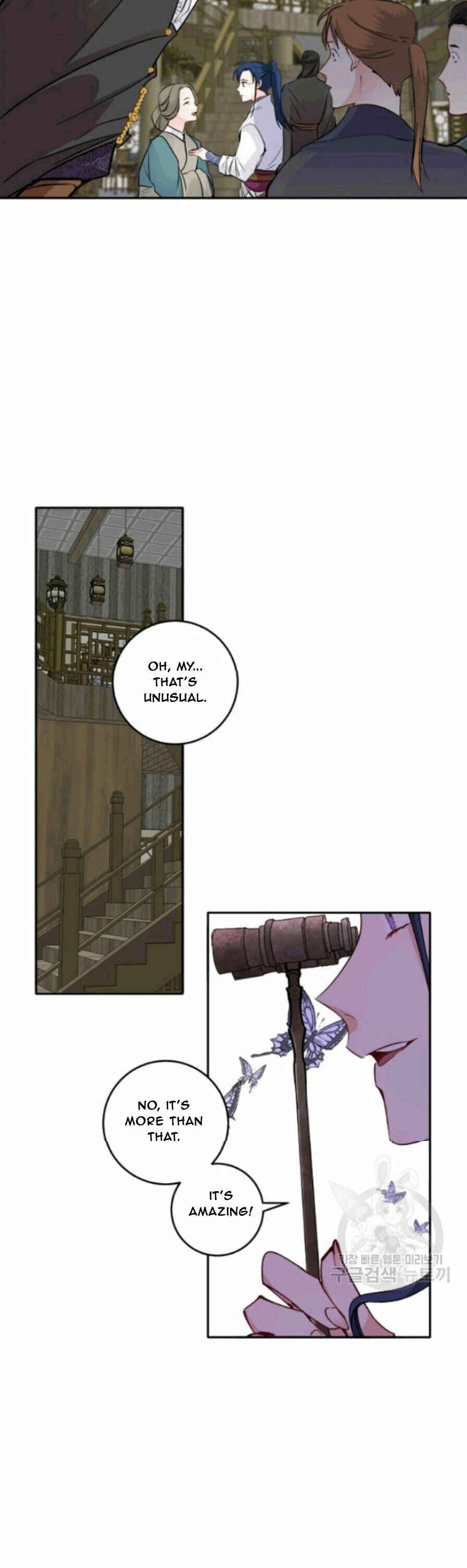 Chapter 96 - Page 9