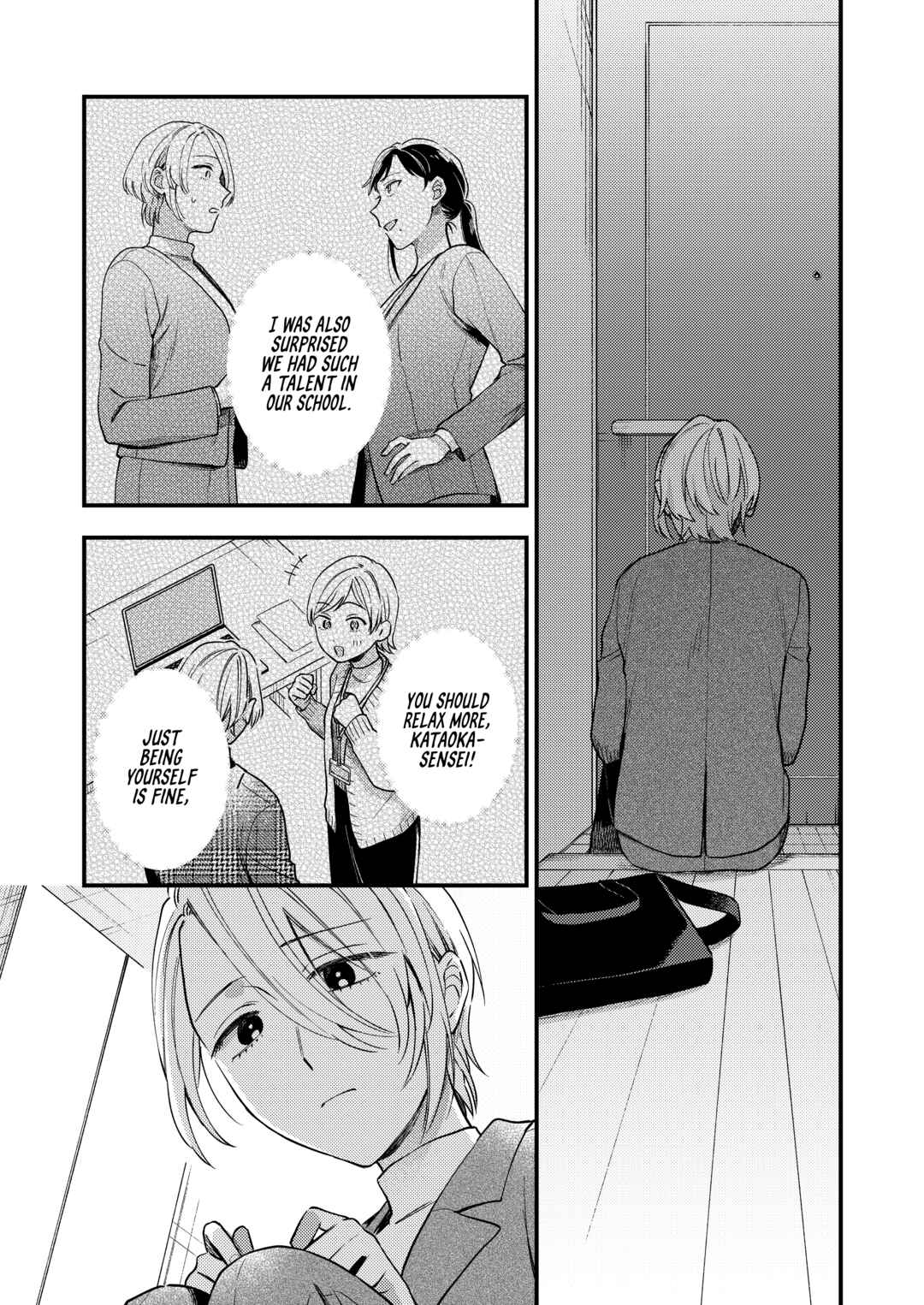 Chapter 3 - Page 1