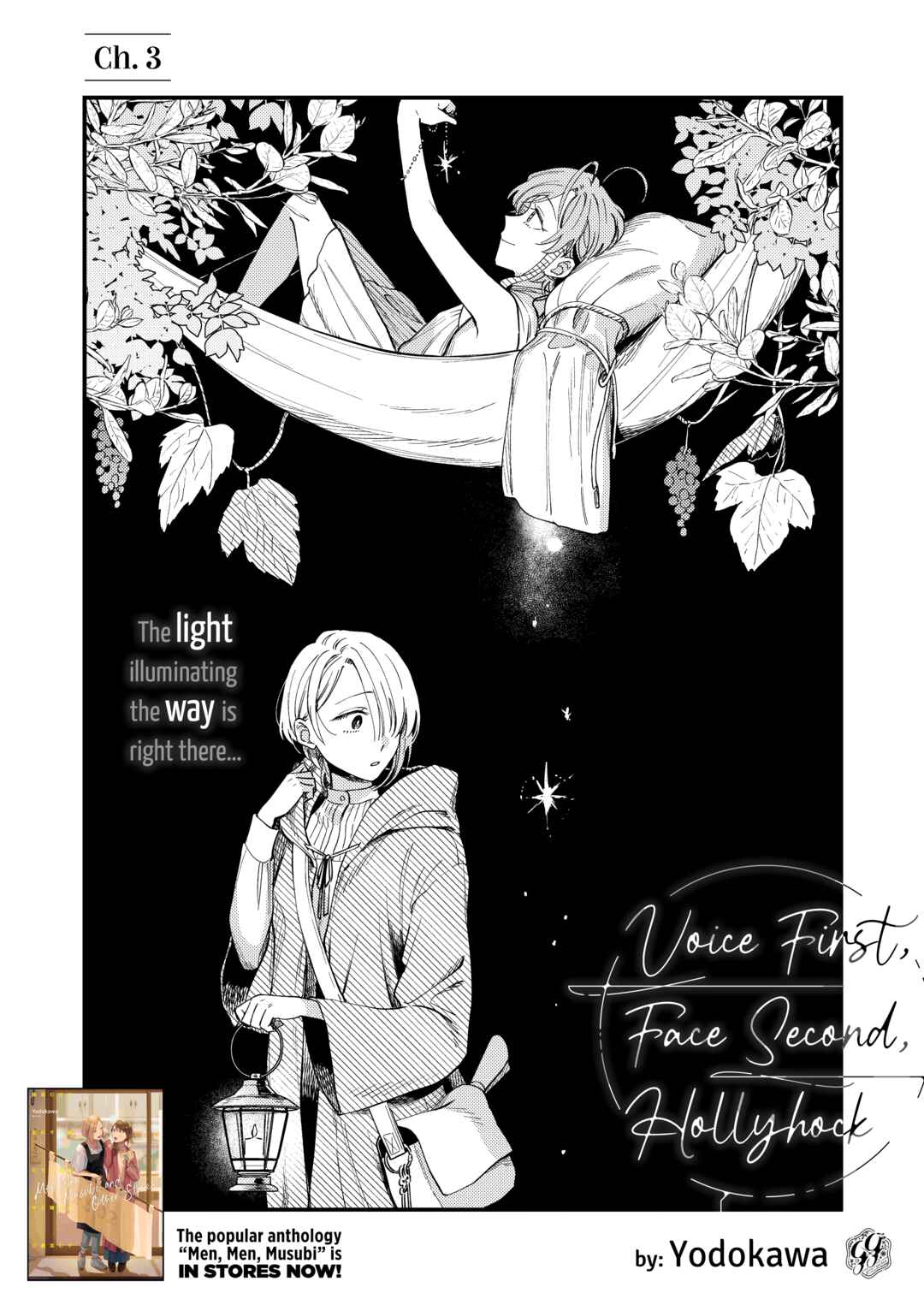 Chapter 3 - Page 3