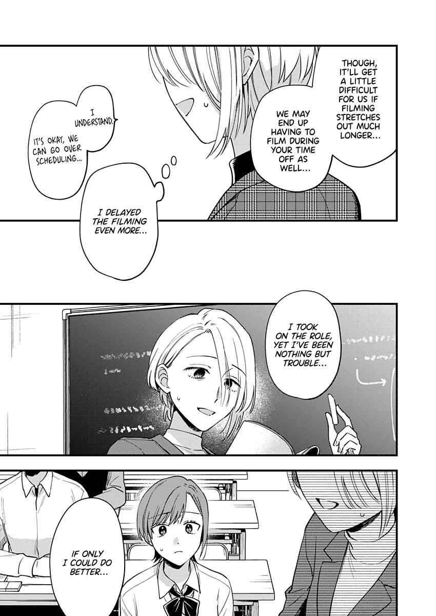 Chapter 3 - Page 5