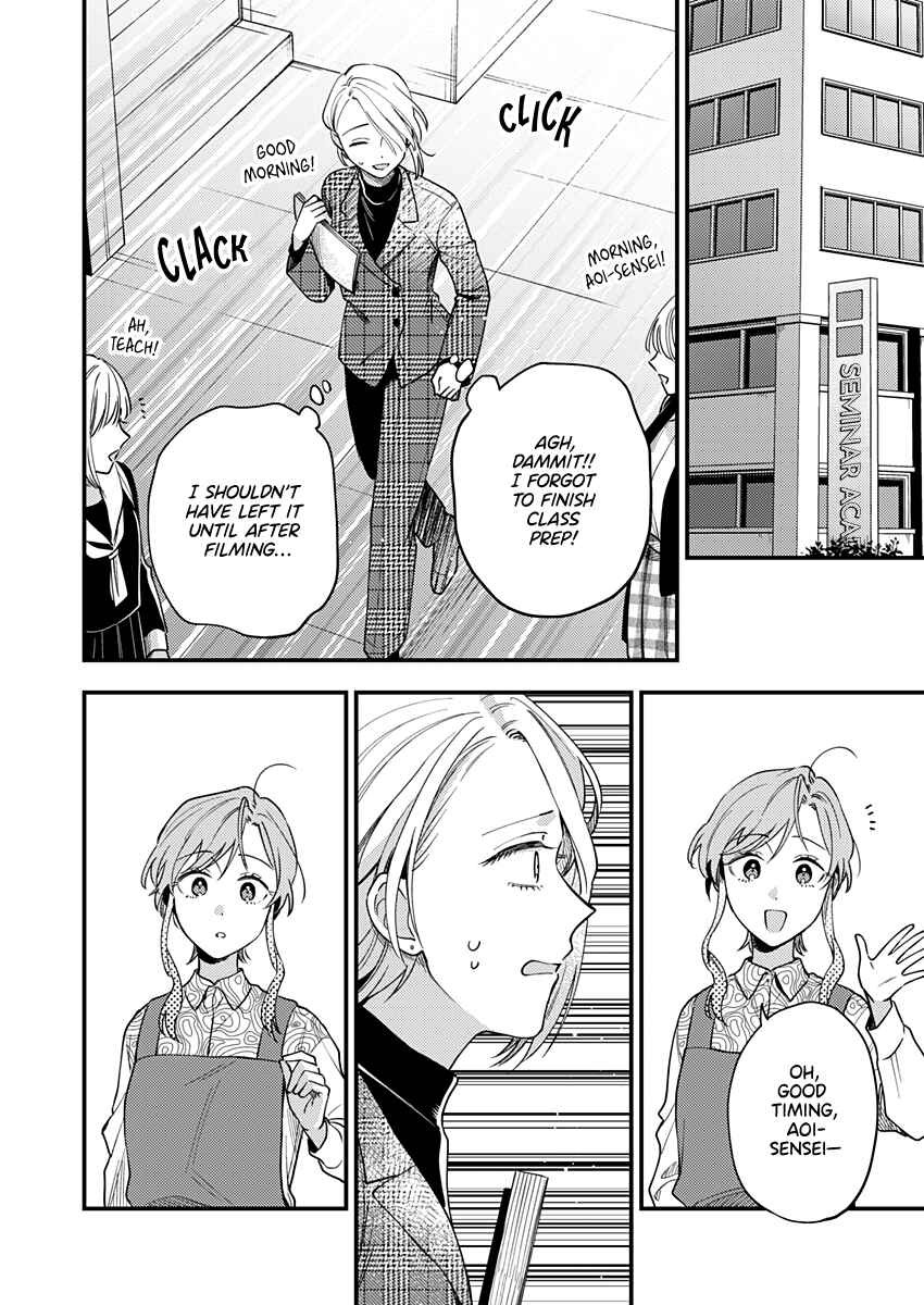 Chapter 3 - Page 6
