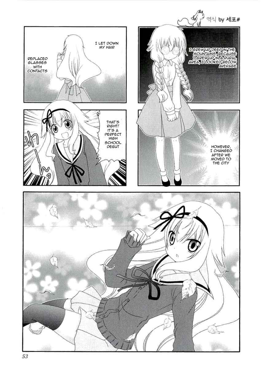 Chapter 35 - Page 2