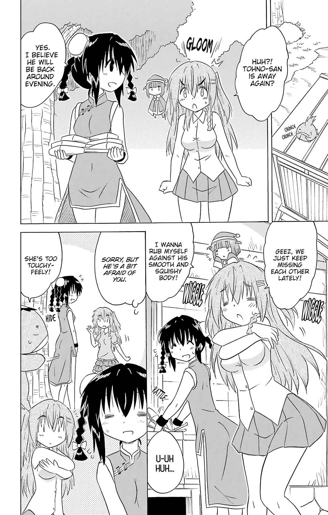 Chapter 195 - Page 13