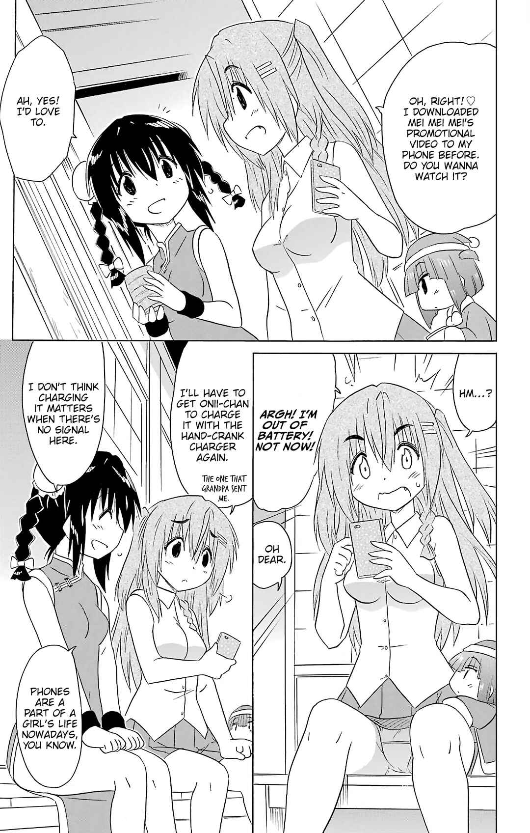 Chapter 195 - Page 18