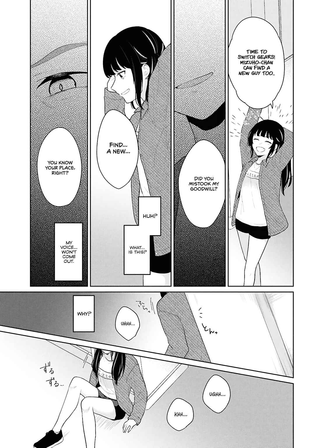 Chapter 6 - Page 7