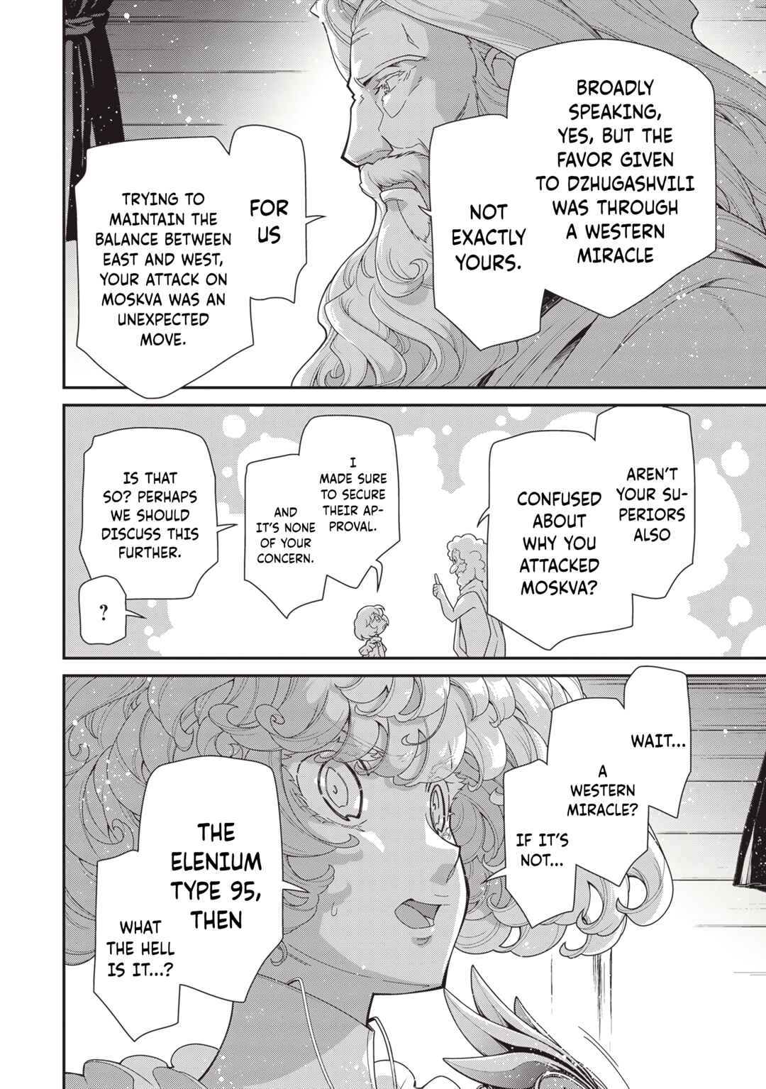 Chapter 90 - Page 25