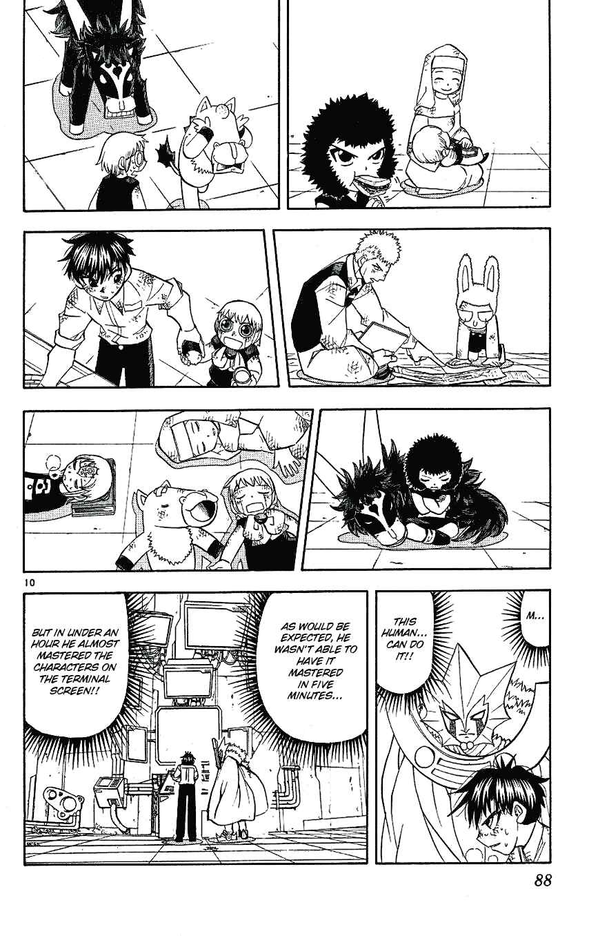 Chapter 207 - Page 10