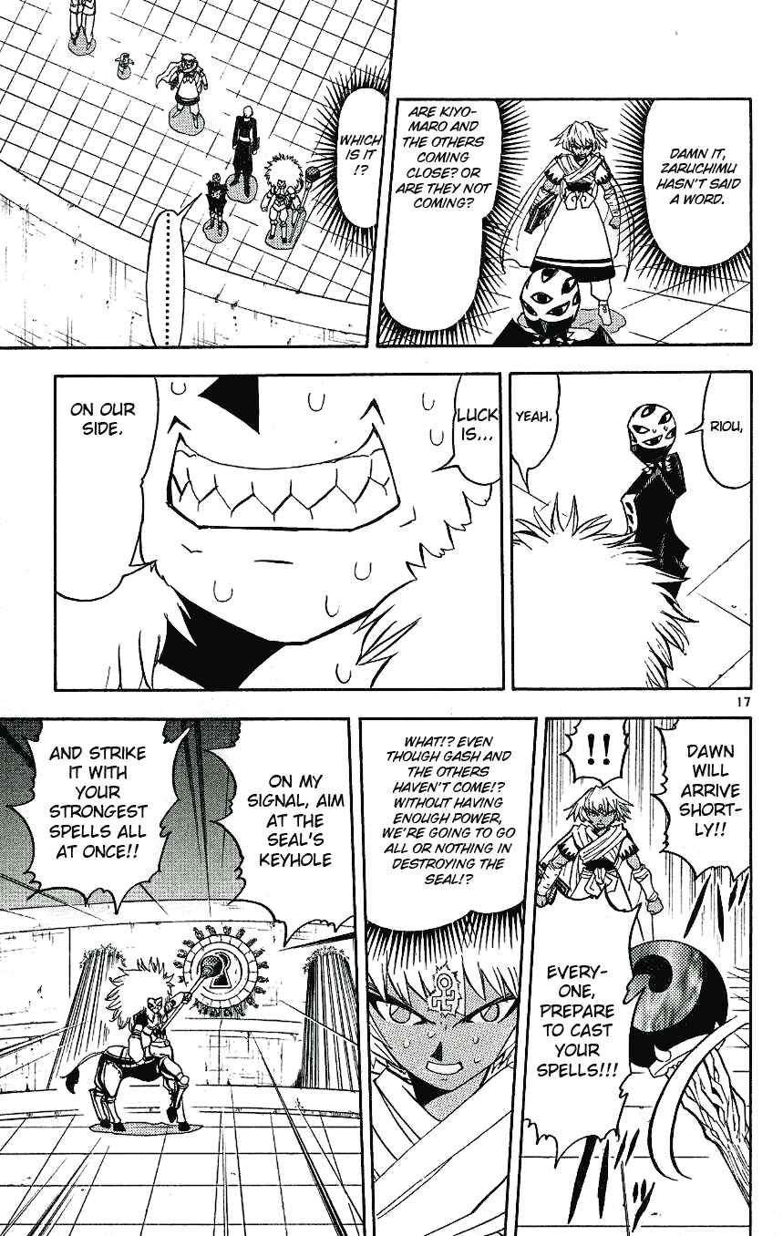Chapter 207 - Page 16