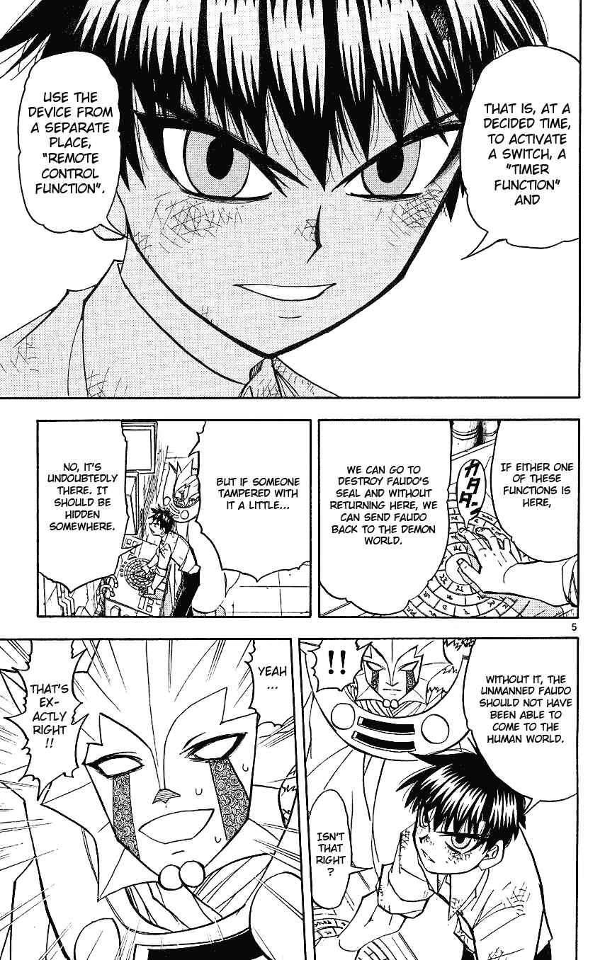 Chapter 207 - Page 5