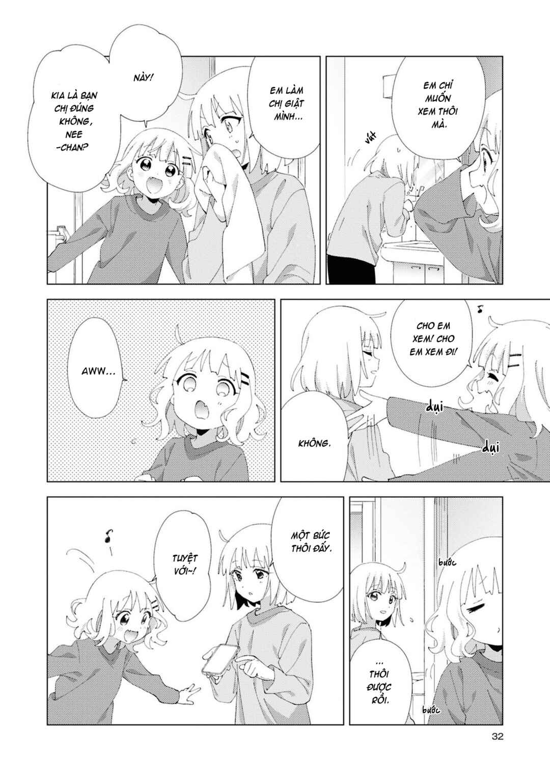 Chapter 109 - Page 2