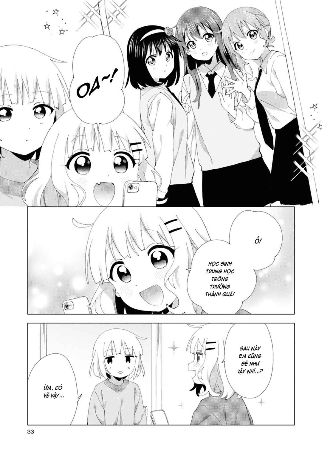 Chapter 109 - Page 3