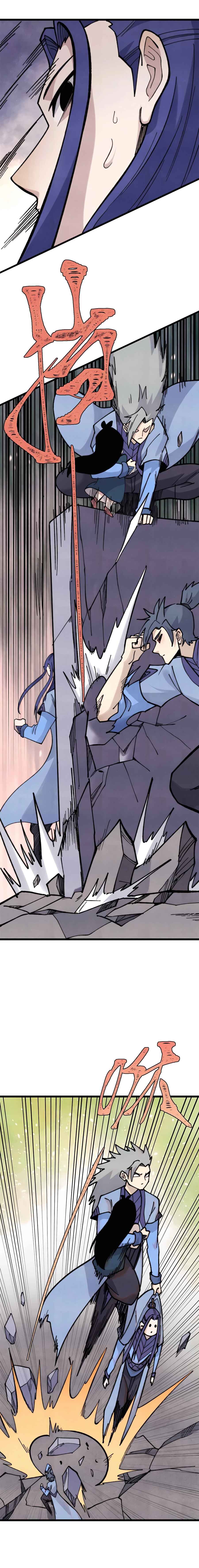 Chapter 353 - Page 14