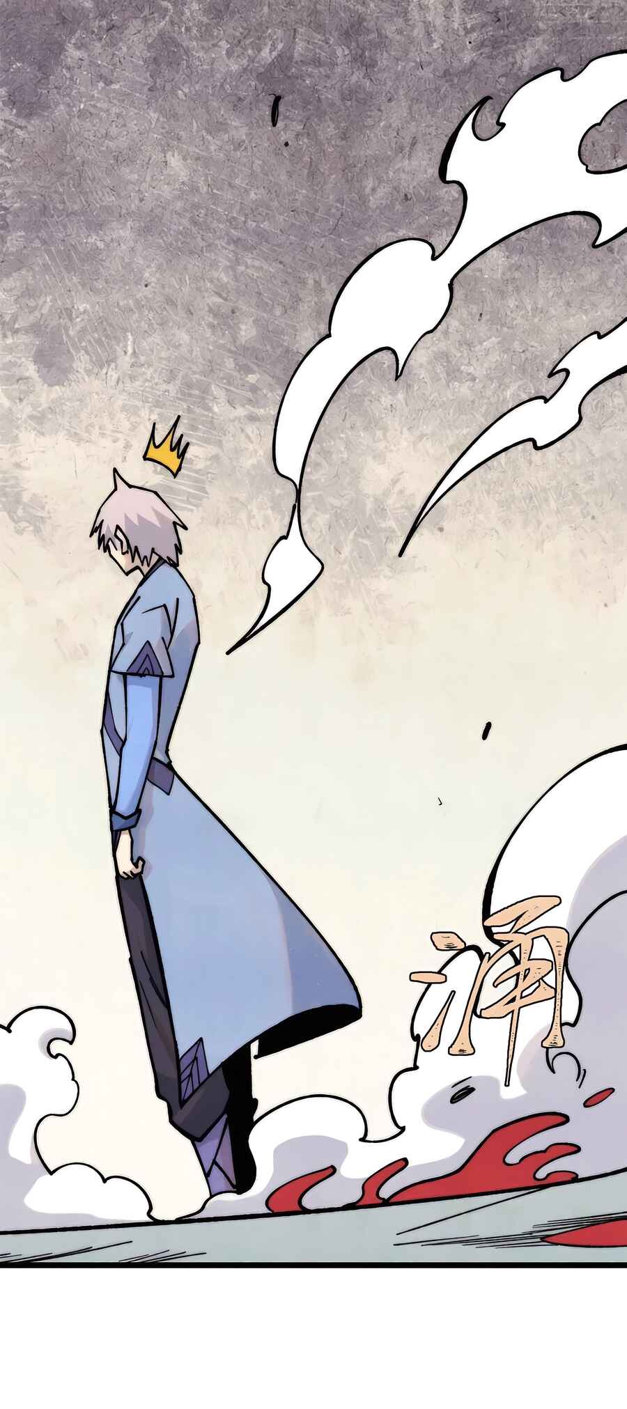 Chapter 353 - Page 5