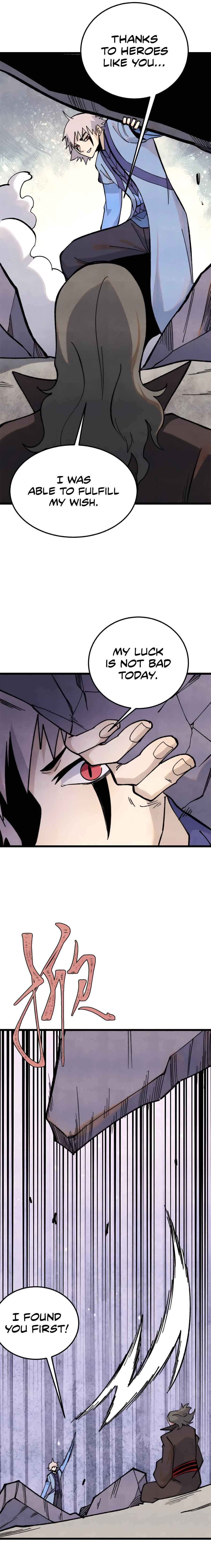 Chapter 353 - Page 7