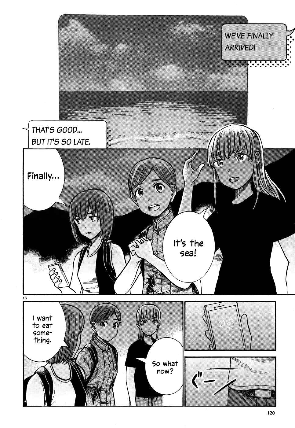 Chapter 75 - Page 16