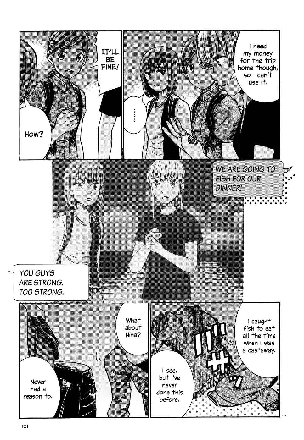 Chapter 75 - Page 17