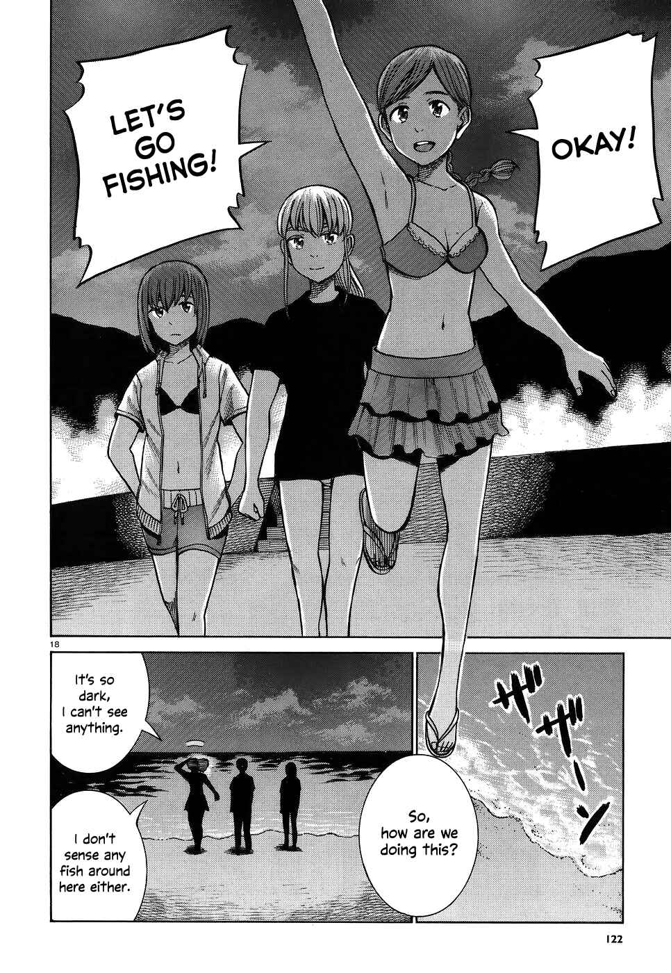 Chapter 75 - Page 18