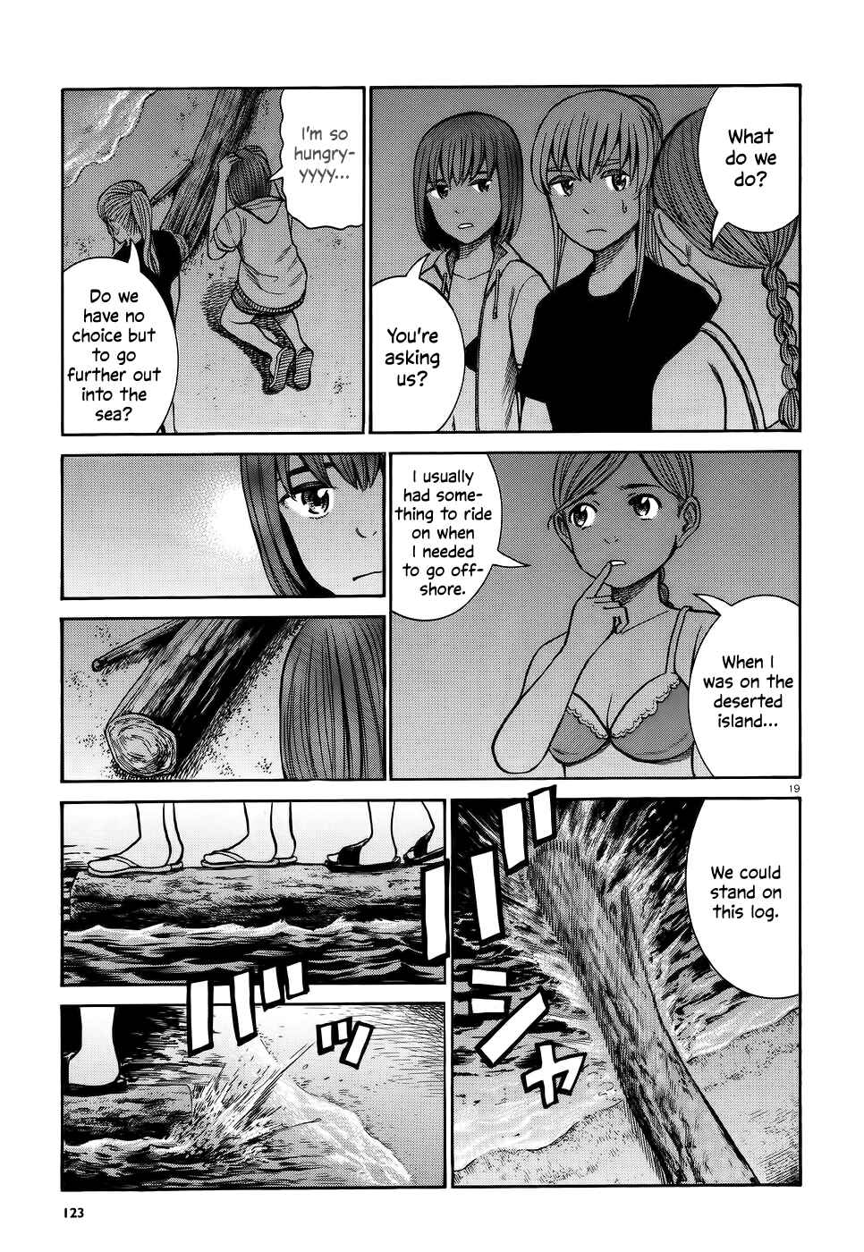 Chapter 75 - Page 19