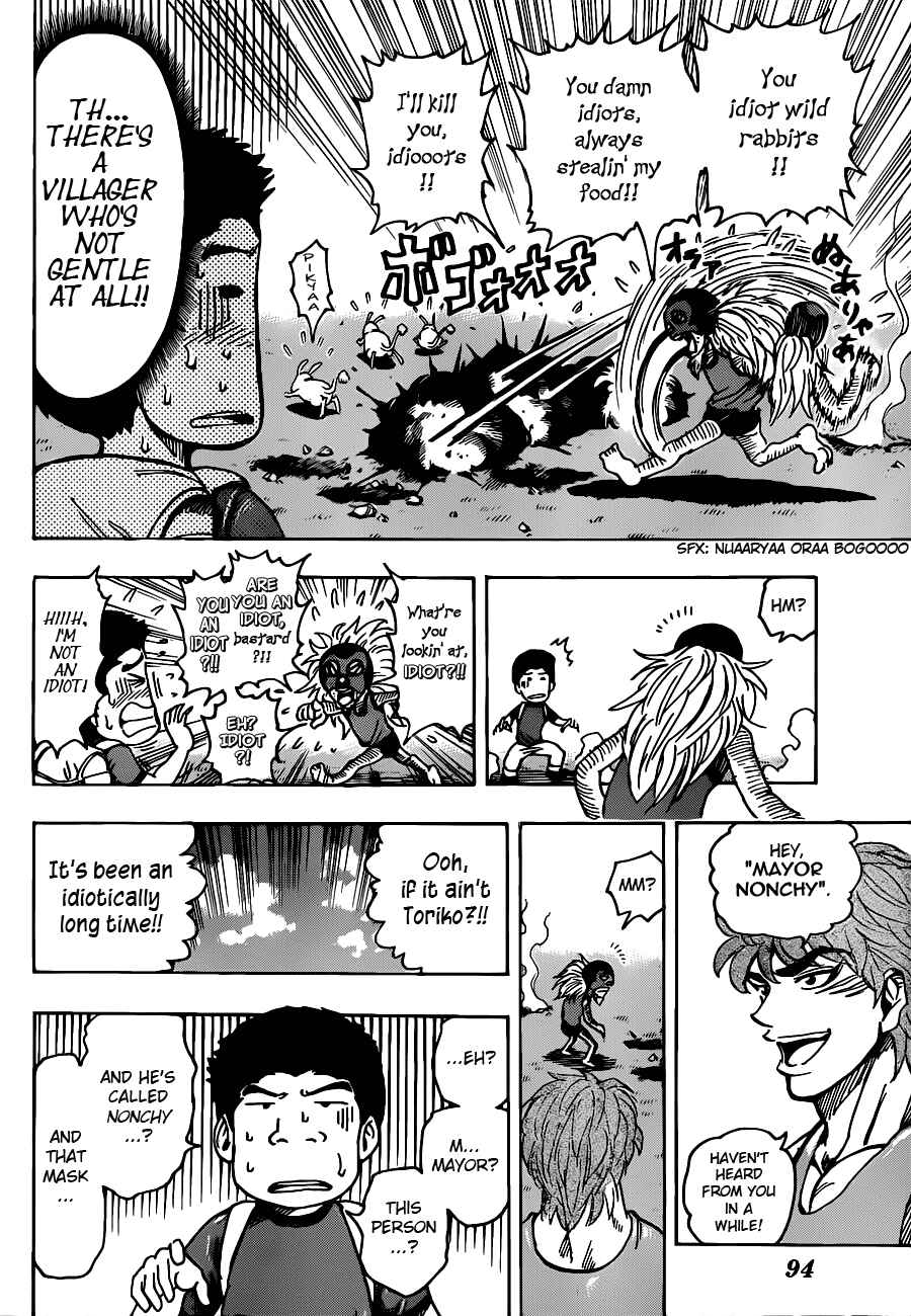 Chapter 178 - Page 12