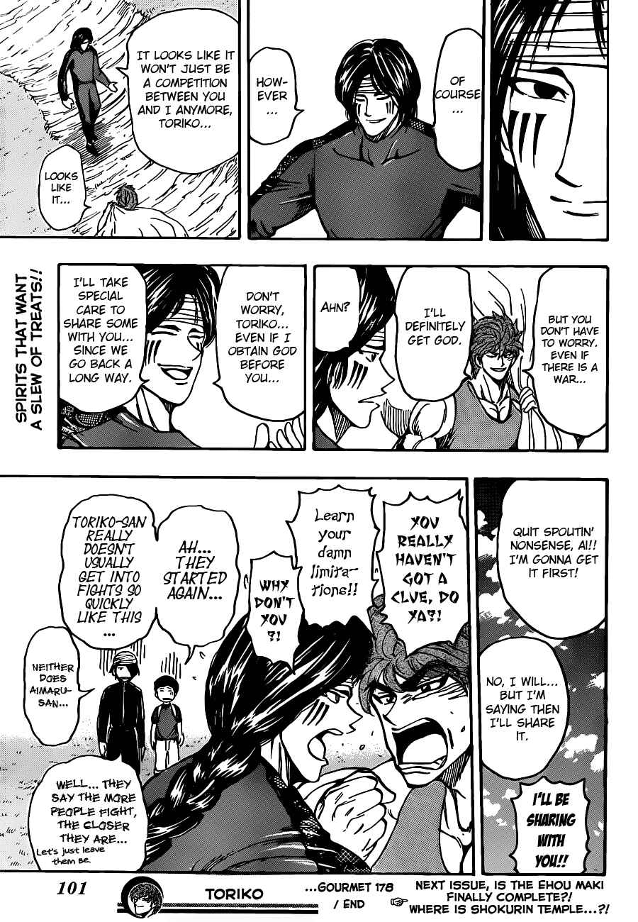 Chapter 178 - Page 19