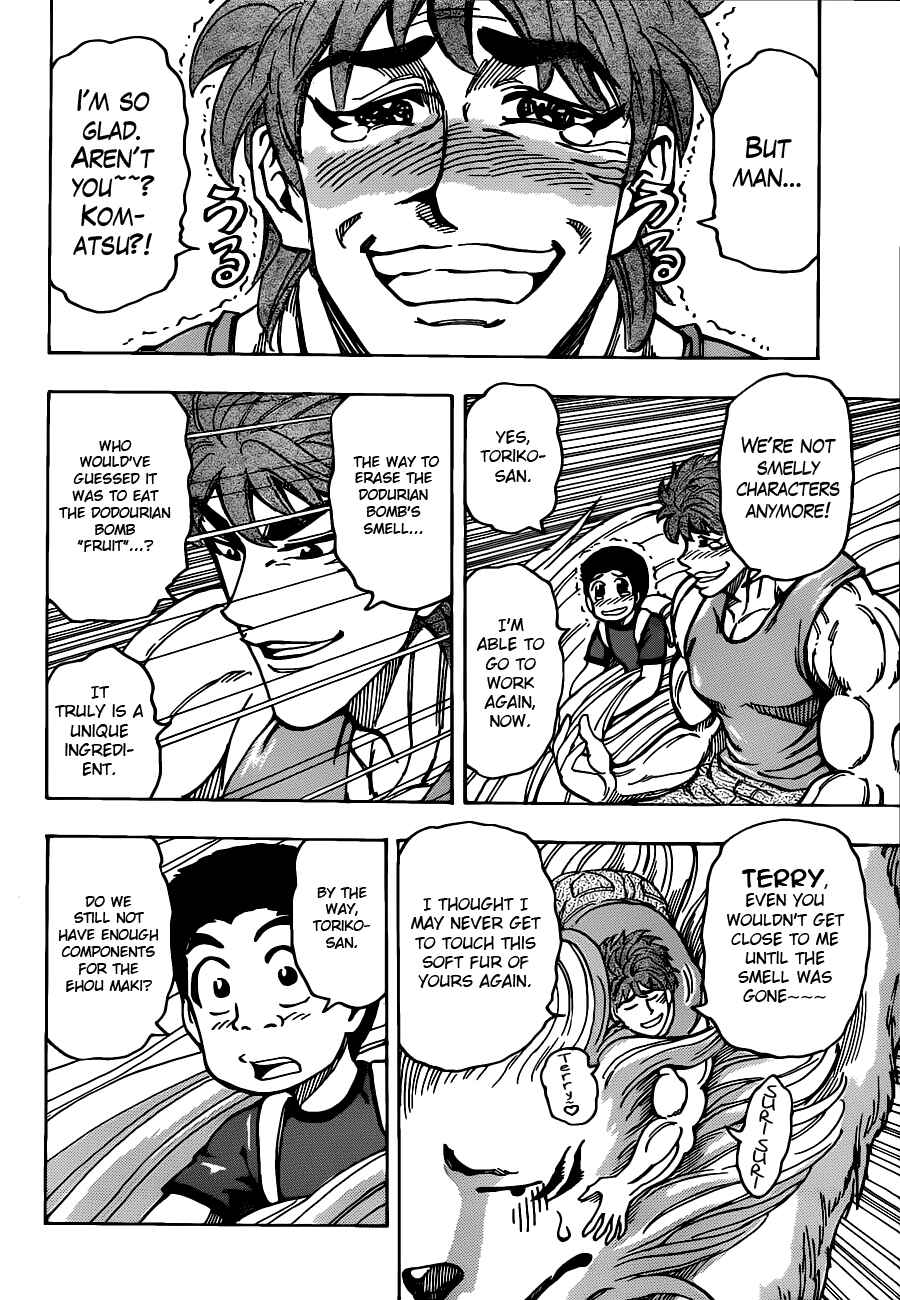 Chapter 178 - Page 2