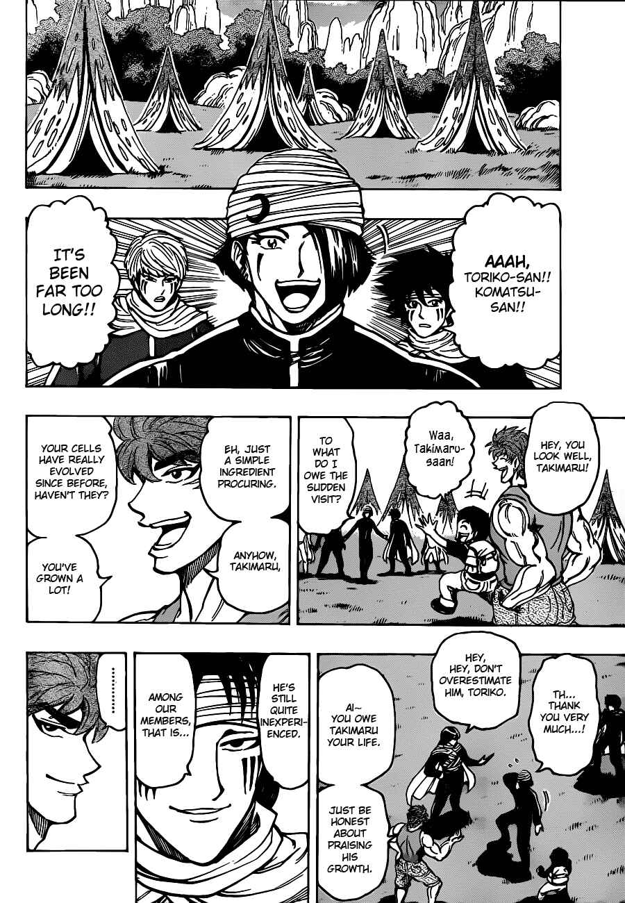 Chapter 178 - Page 8