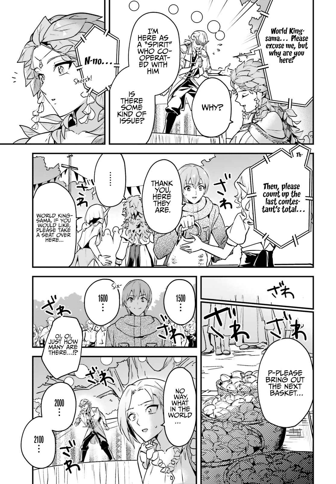 Chapter 26 - Page 11