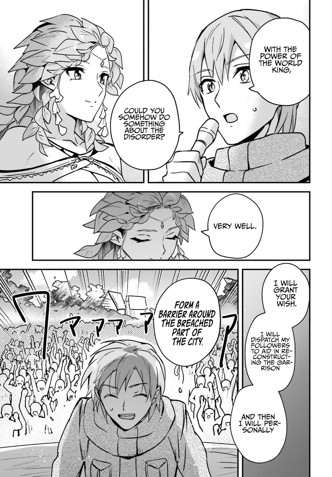 Chapter 26 - Page 15
