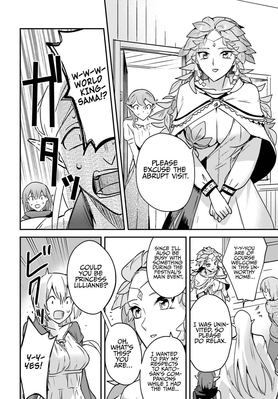 Chapter 26 - Page 26