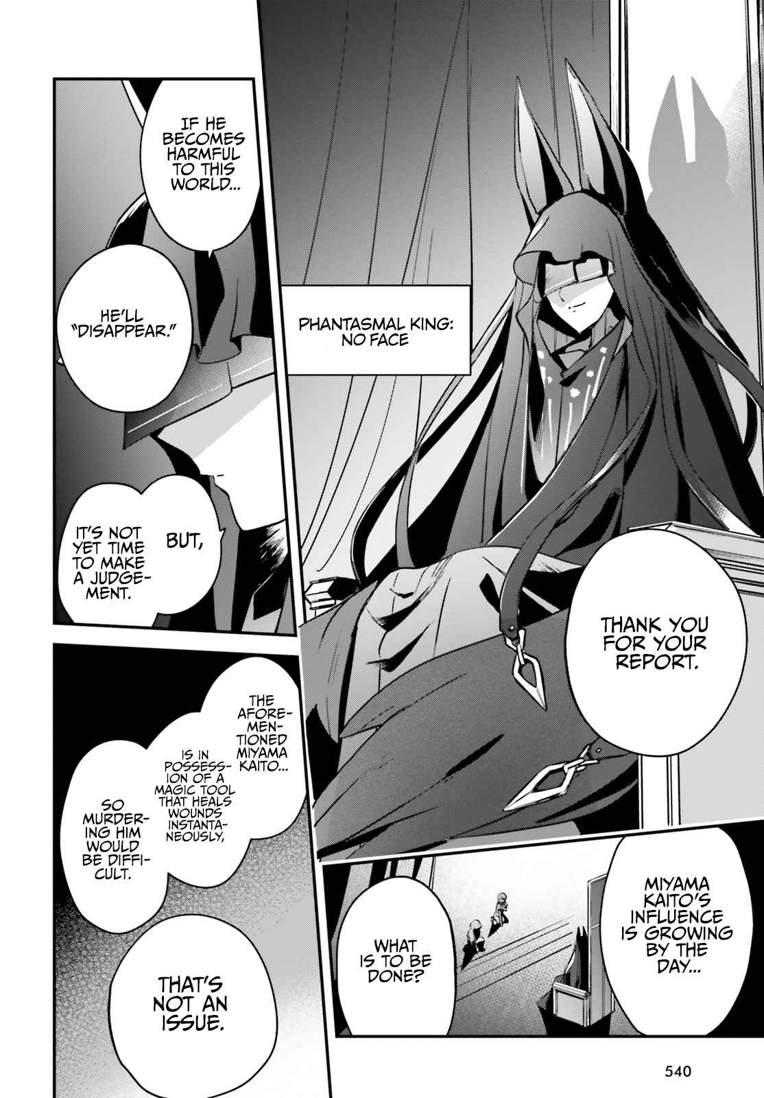 Chapter 26 - Page 34
