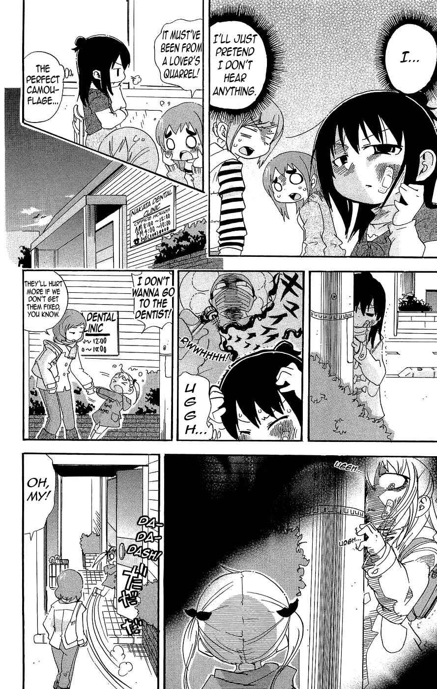 Chapter 129 - Page 6