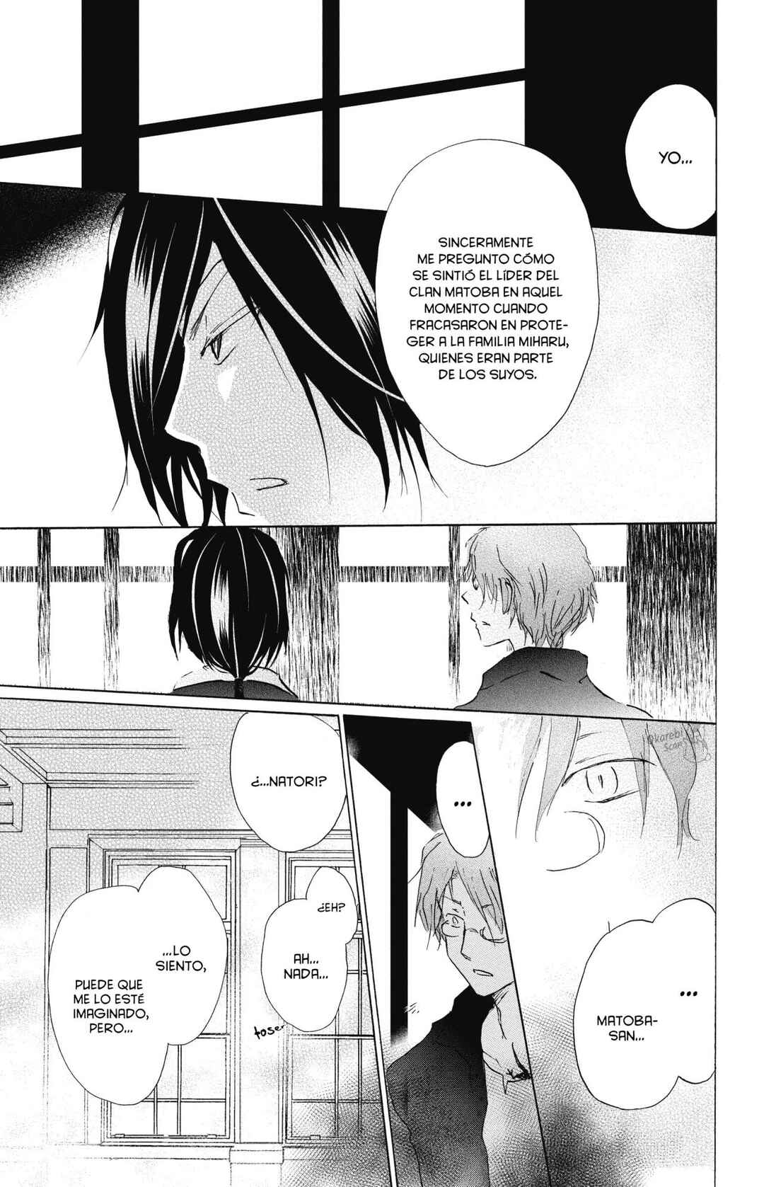Chapter 93 - Page 14