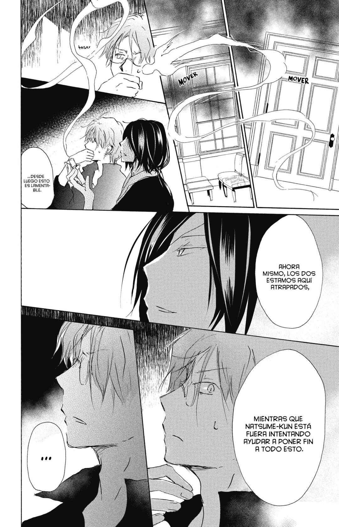 Chapter 93 - Page 23