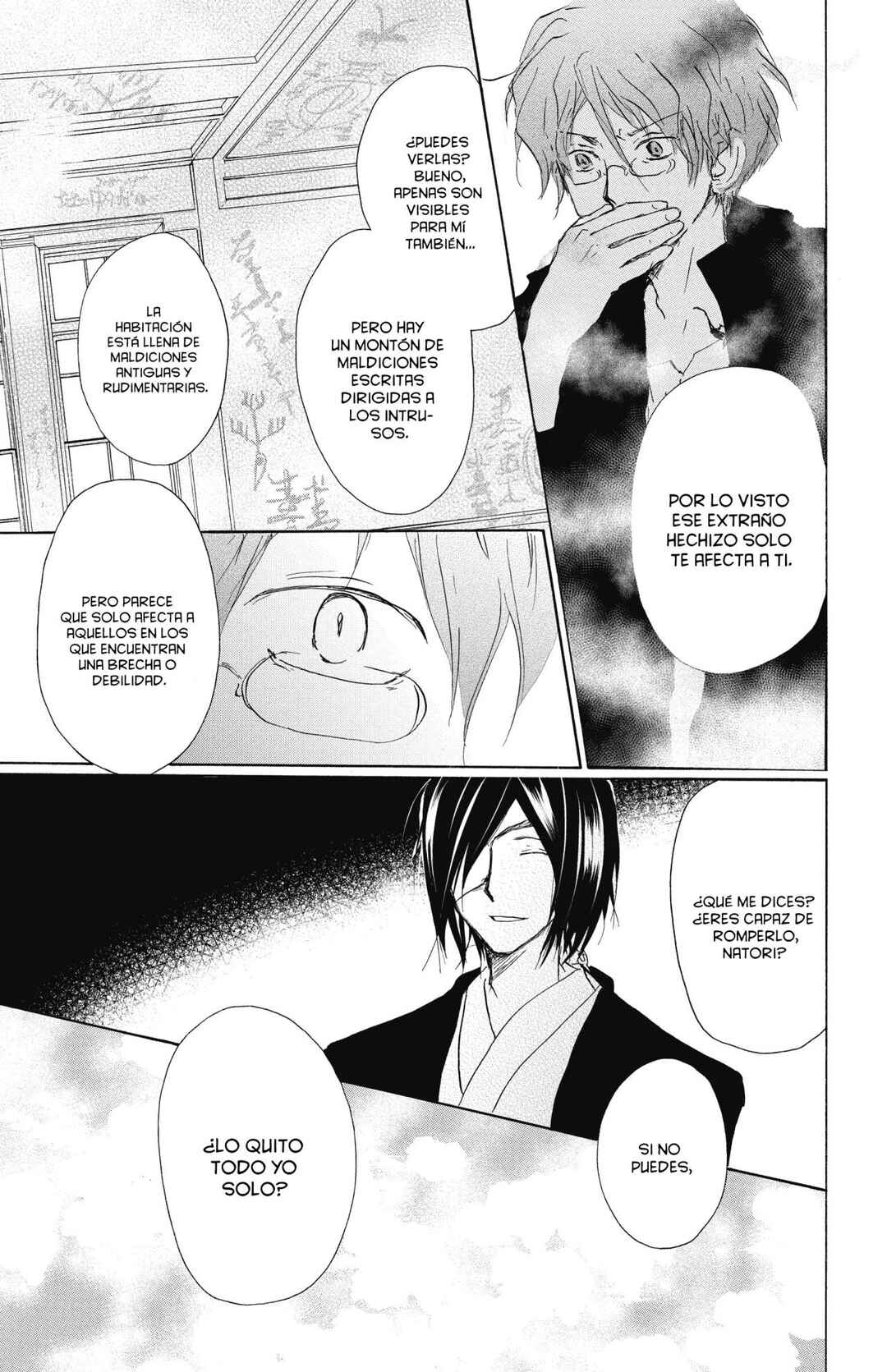 Chapter 93 - Page 26