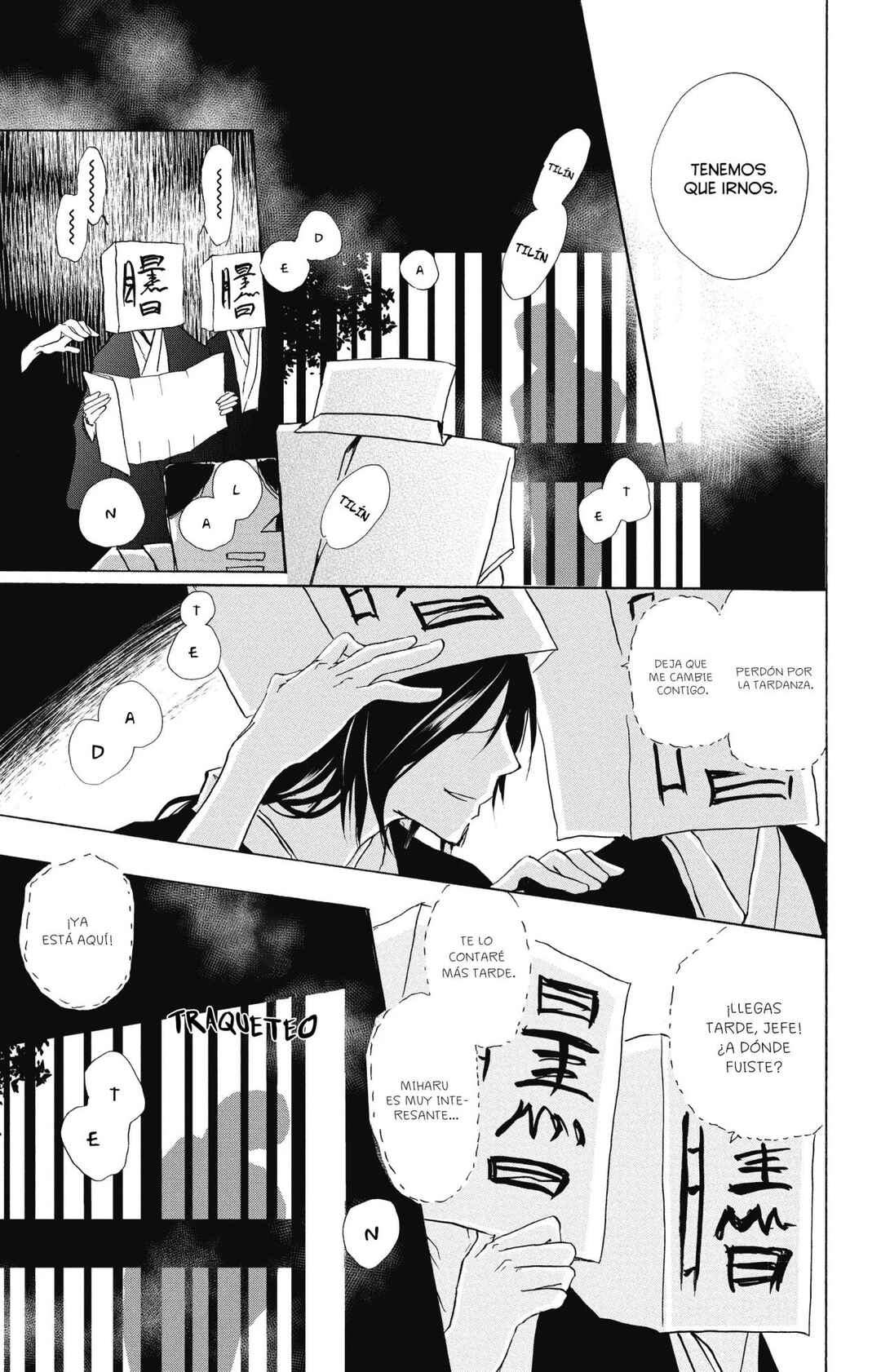 Chapter 93 - Page 34