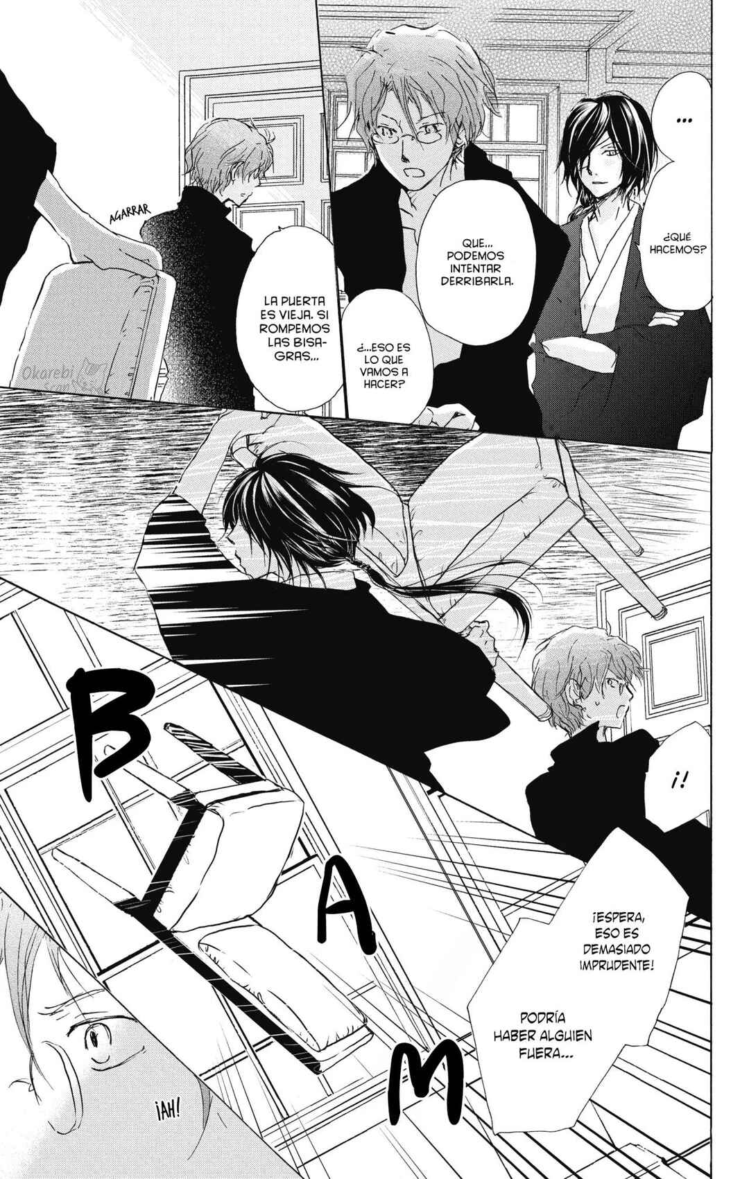 Chapter 93 - Page 8